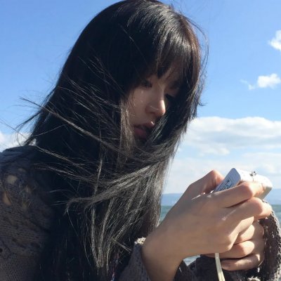深井